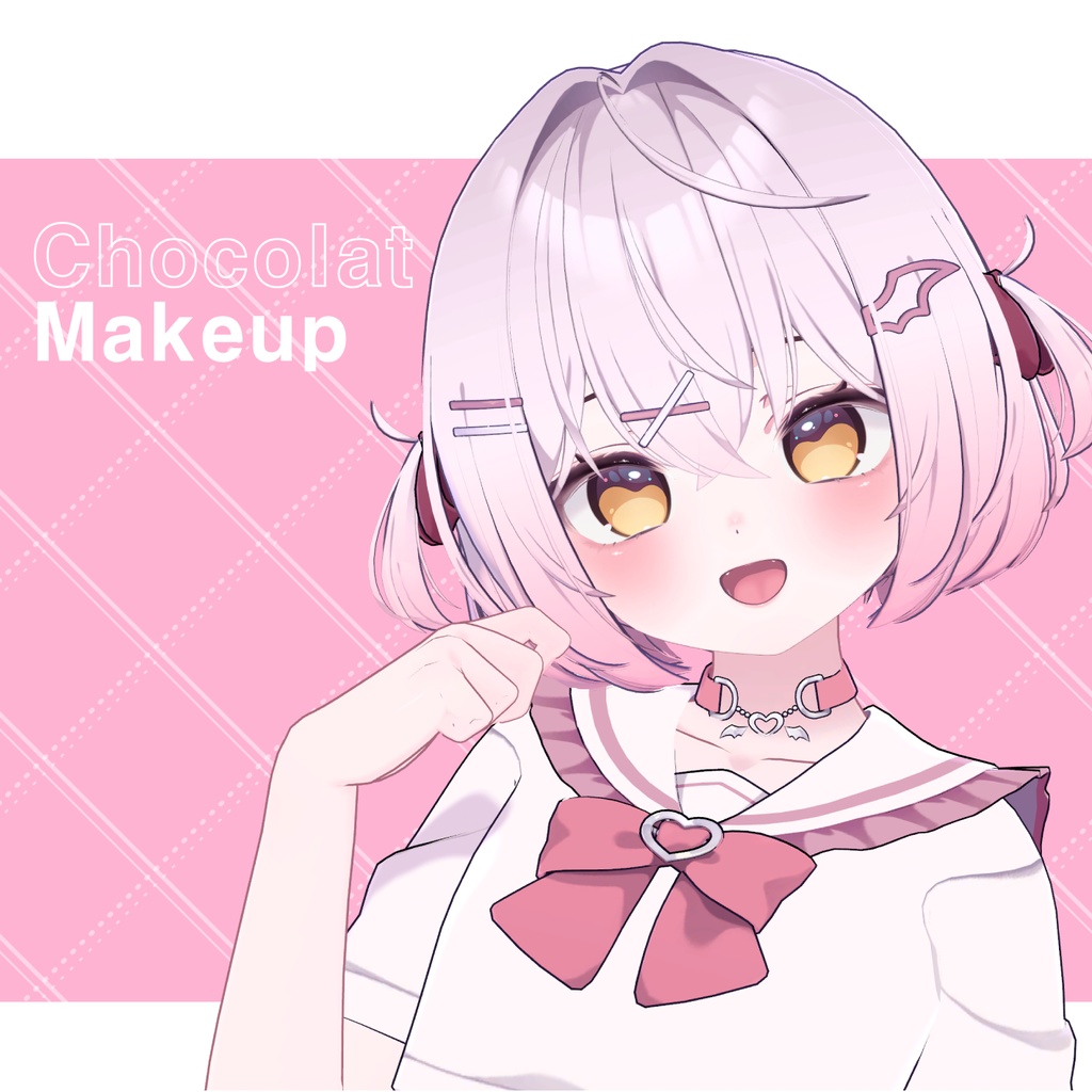Chocolat Makeup Texture ♡Free♡