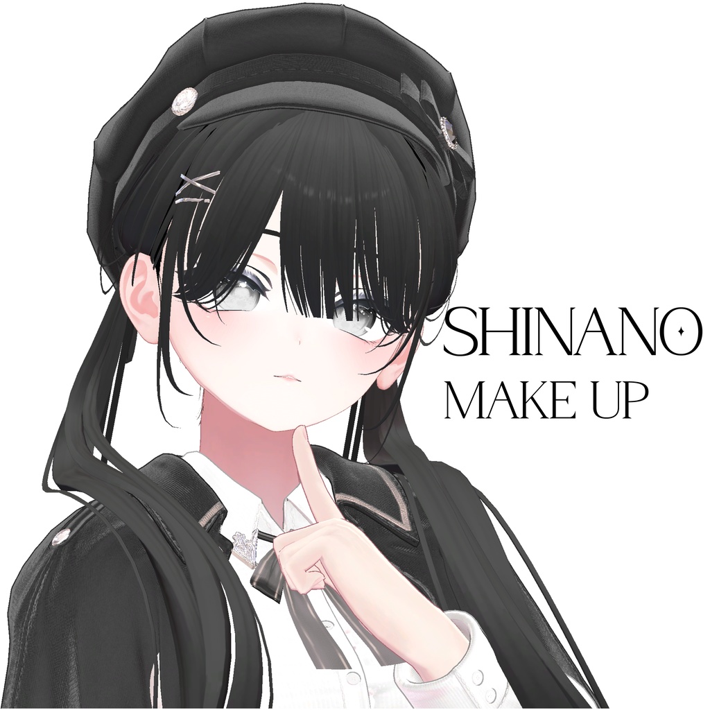 Shinano Makeup Texture ♡Free♡