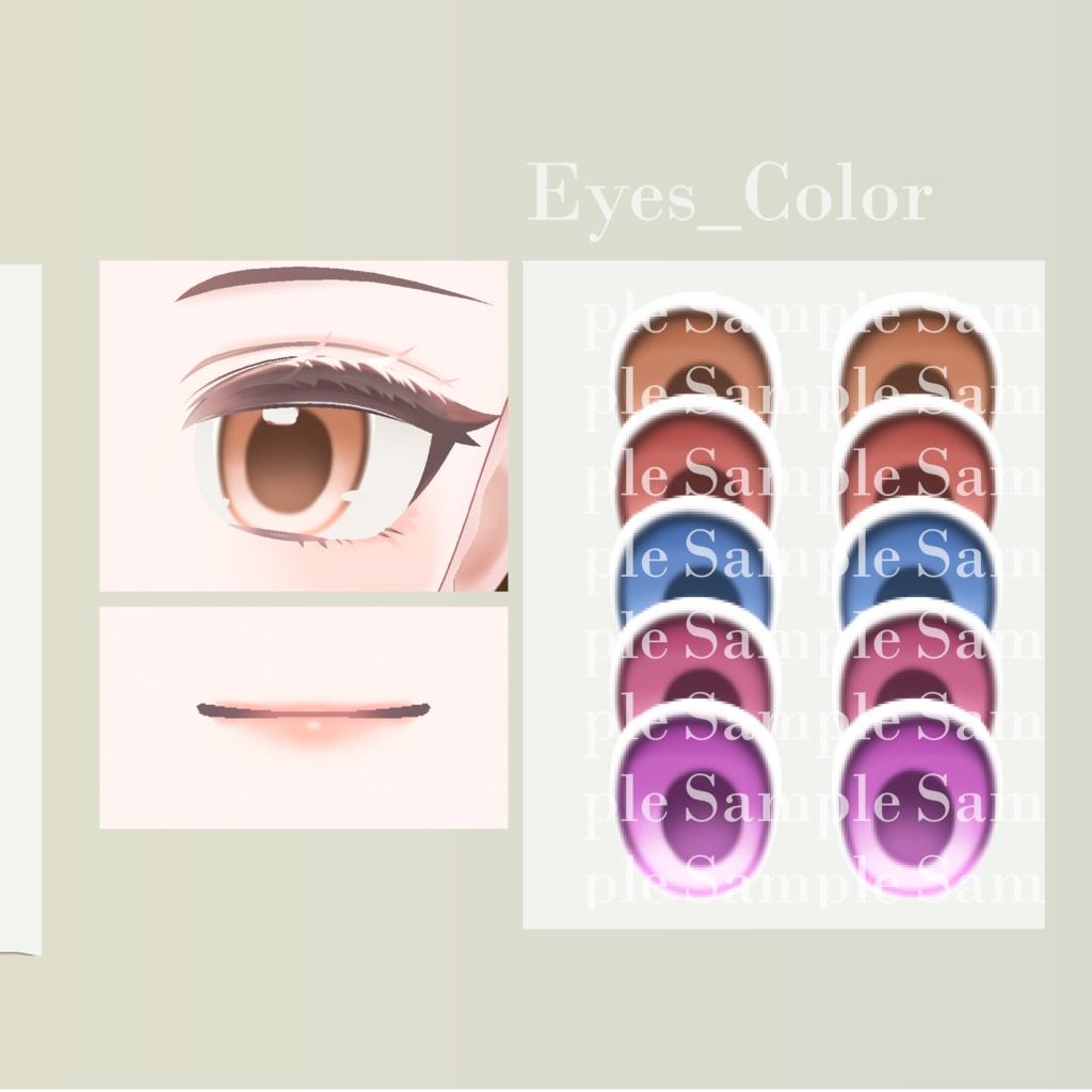 ♡ Eku_Eyes&Makeup Texture ♡