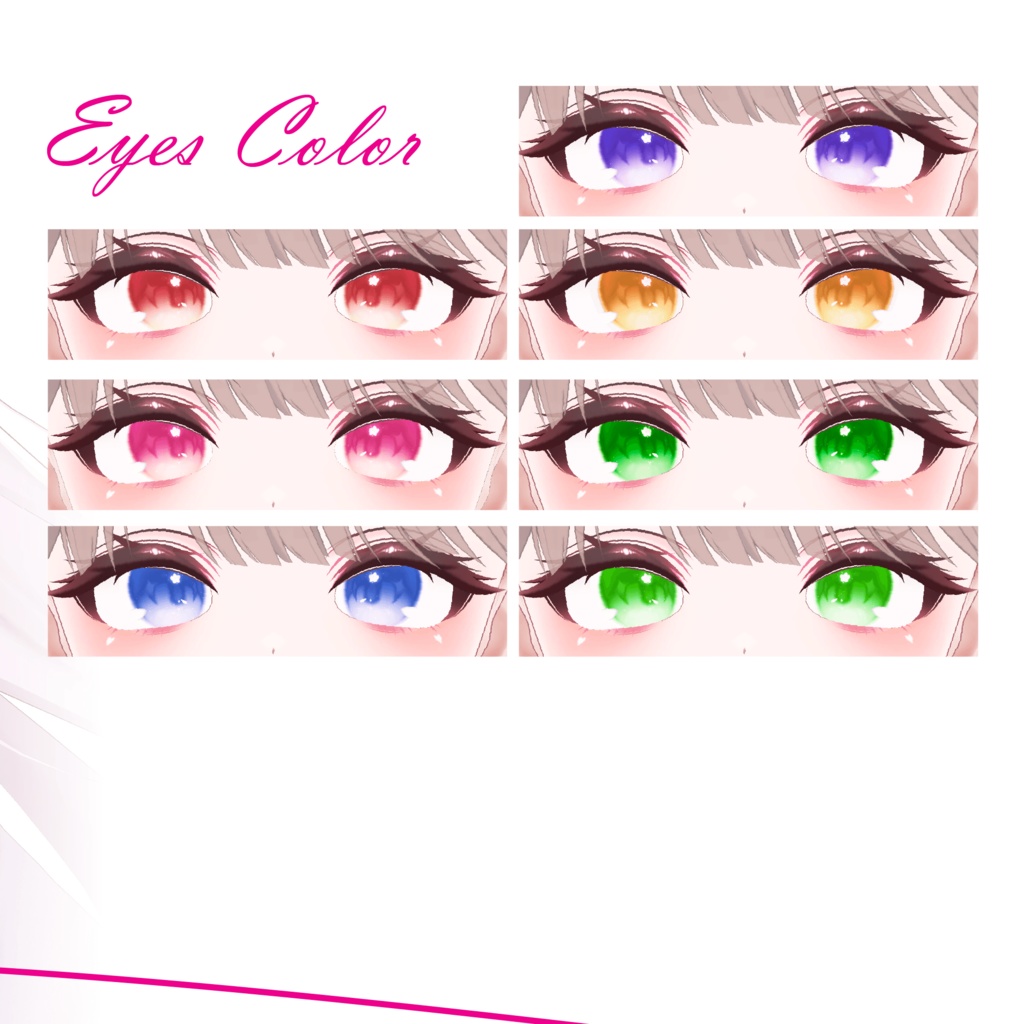 Milfy Eyes& Makeup Texture ♡Free♡