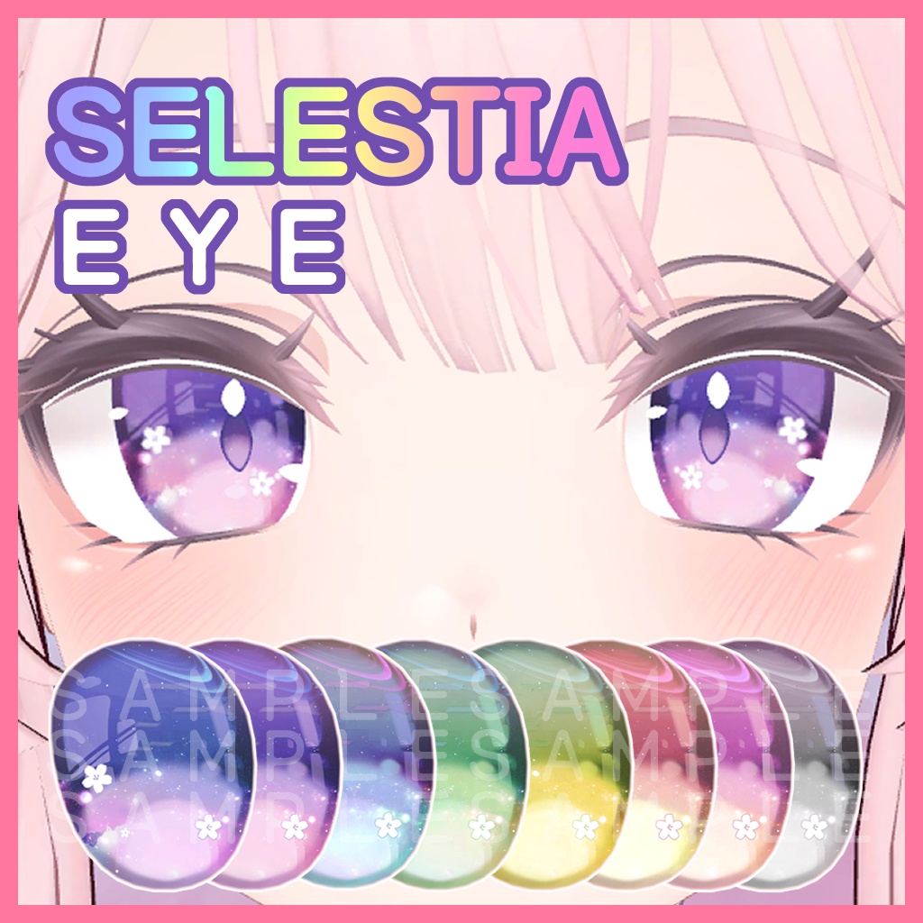 「セレスティア, Selestia 」Space Flower Eye