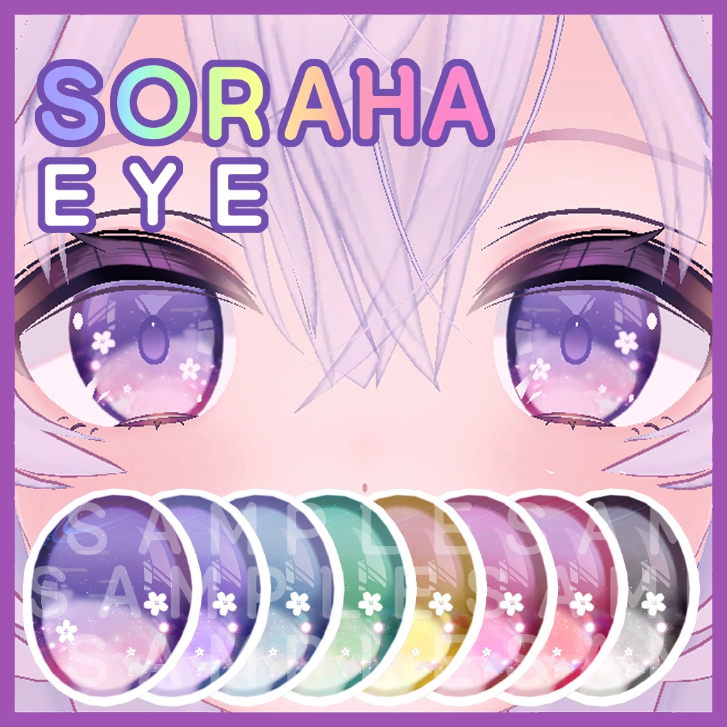「ソラハ,Soraha」Space Flower Eye