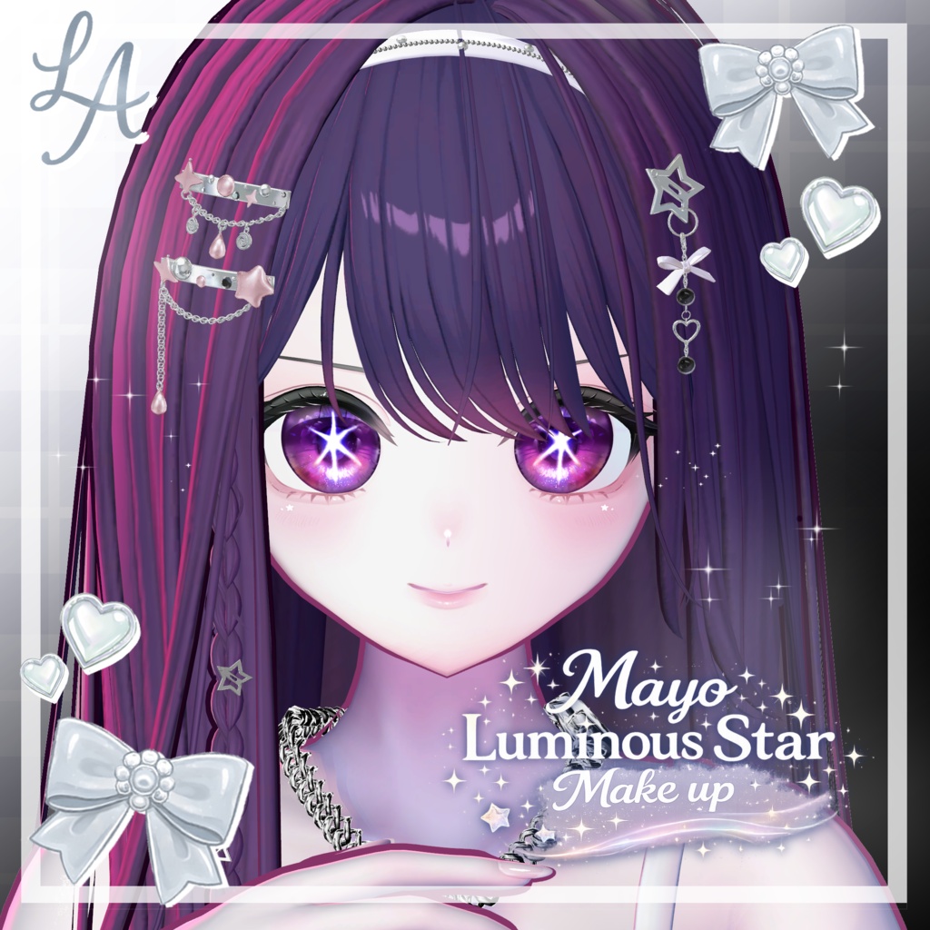 【  まよ / Mayo 】 Luminous Star Eyes&Makeup