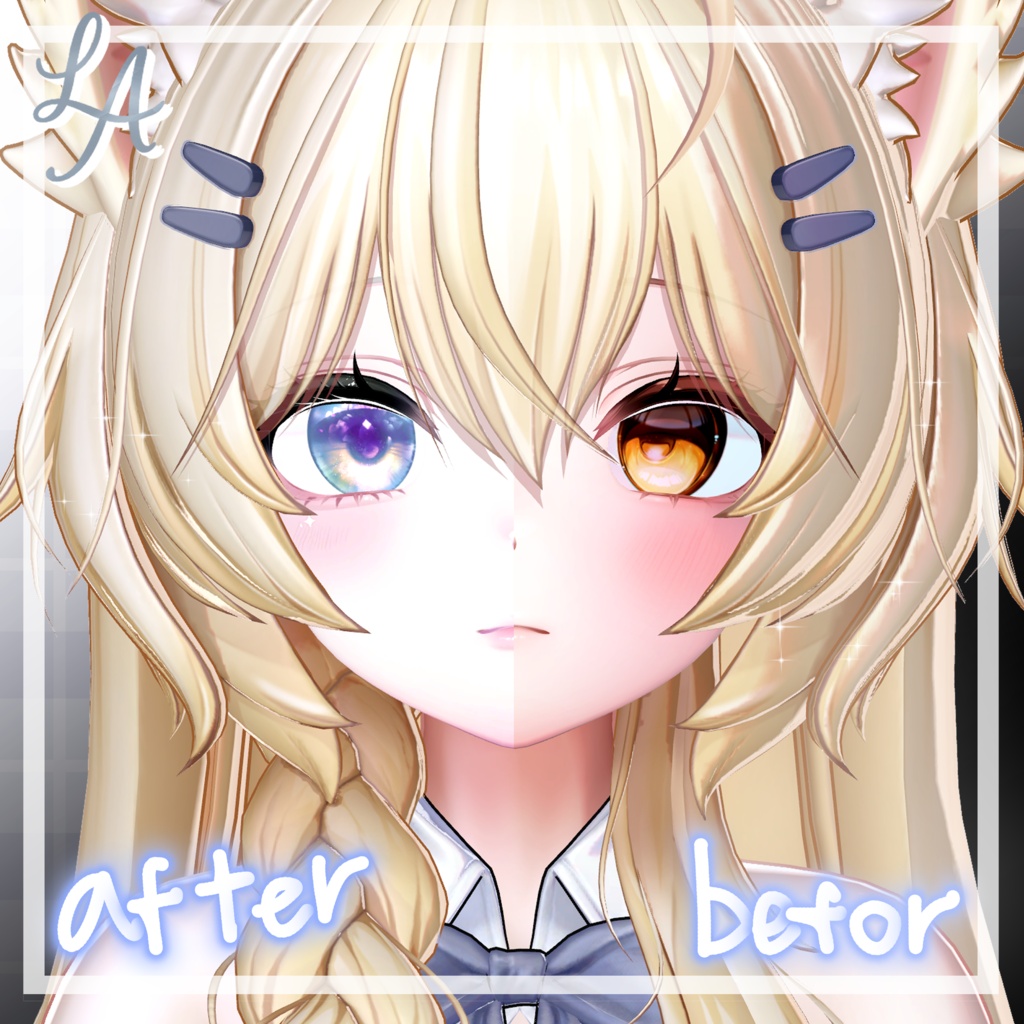 【 まよ / Mayo 】 Luminous Star Eyes&Makeup