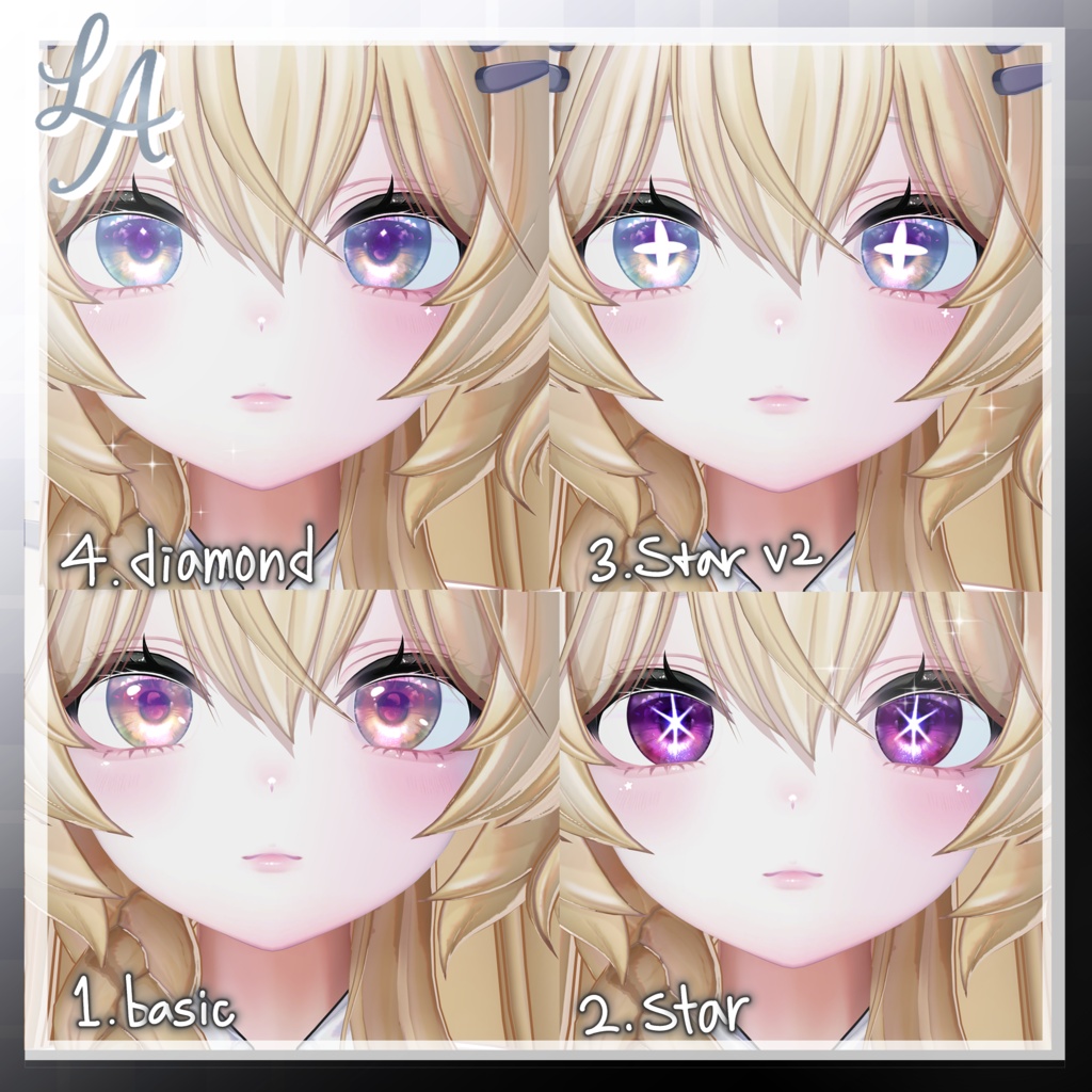 【 まよ / Mayo 】 Luminous Star Eyes&Makeup