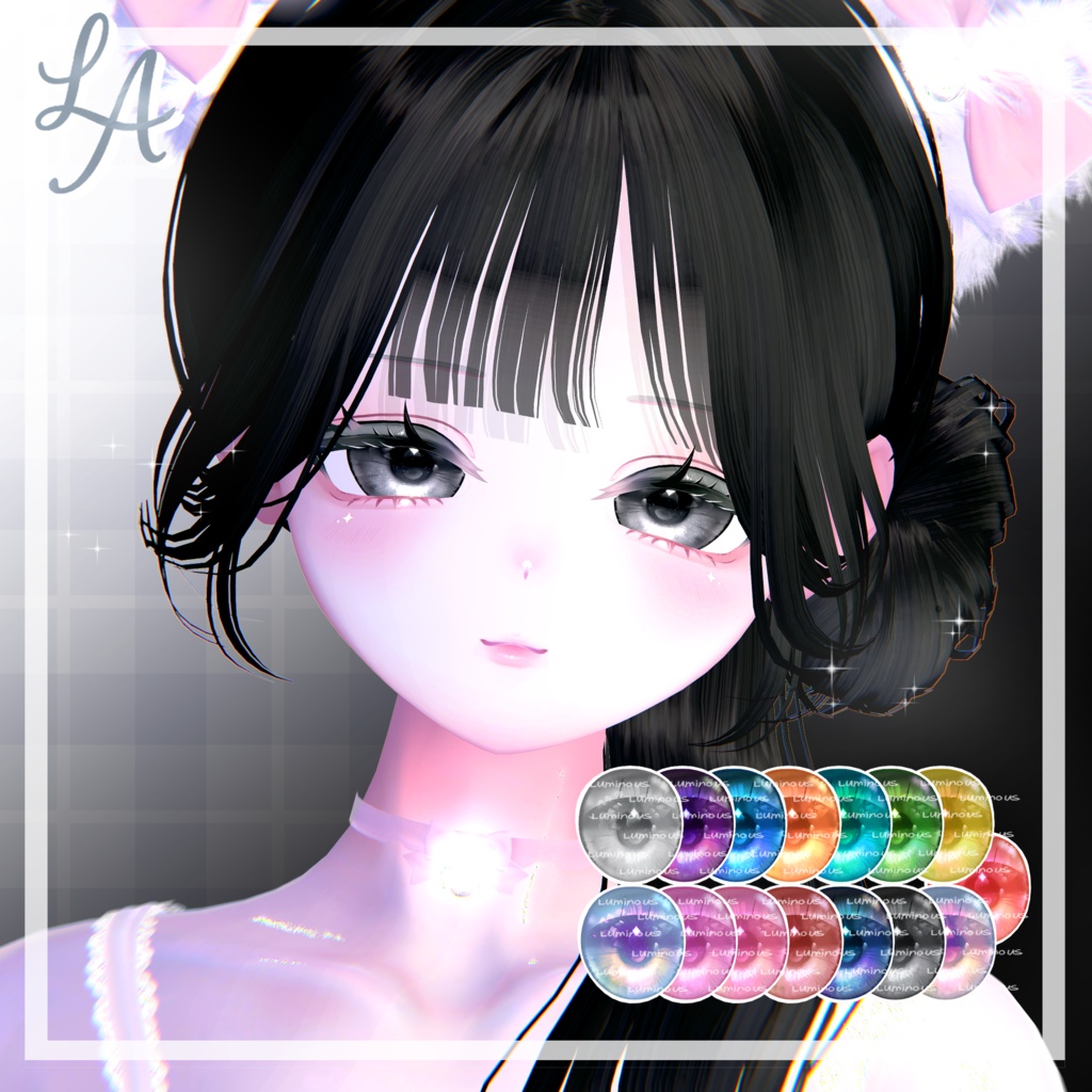 【 まよ / Mayo 】 Luminous Star Eyes&Makeup