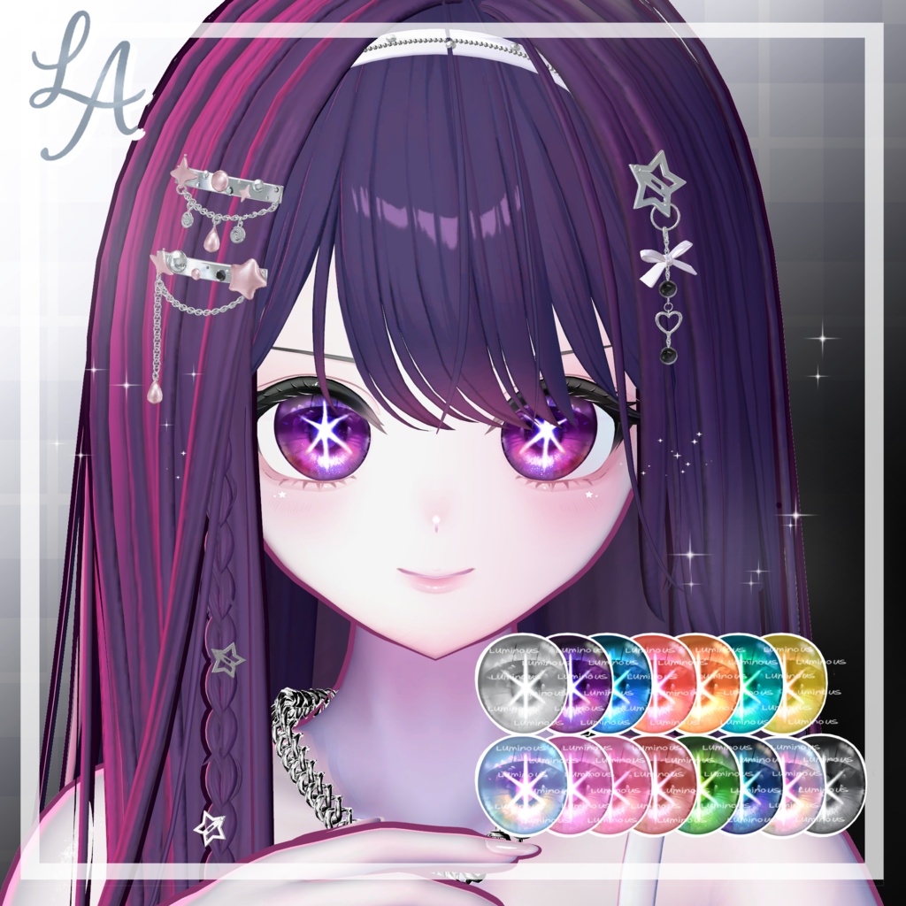 【 まよ / Mayo 】 Luminous Star Eyes&Makeup