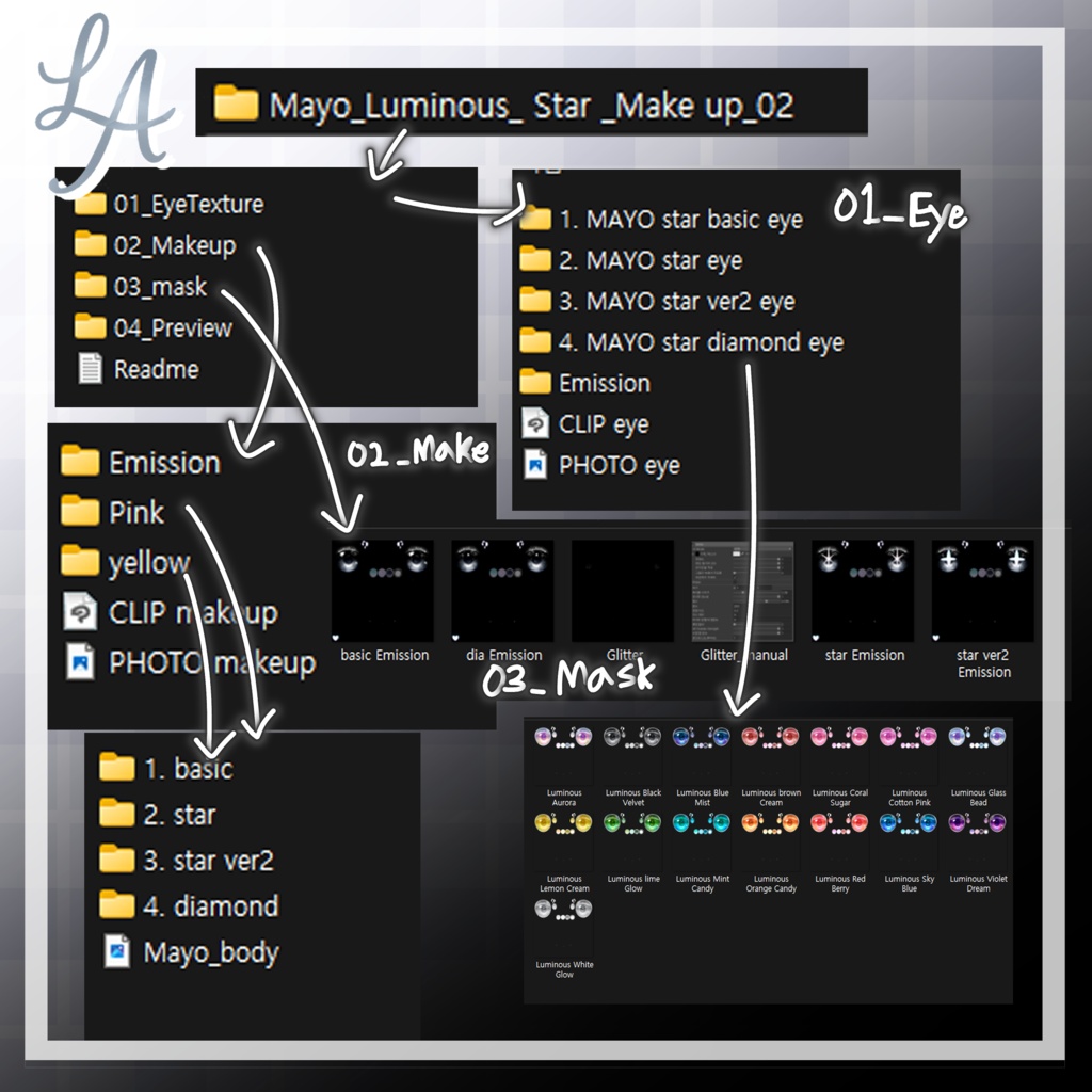 【 まよ / Mayo 】 Luminous Star Eyes&Makeup