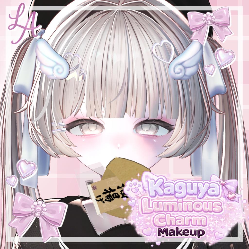 【 かぐや / Kaguya】 Luminous Charm - Eye Texture & Makeup+Blendshape