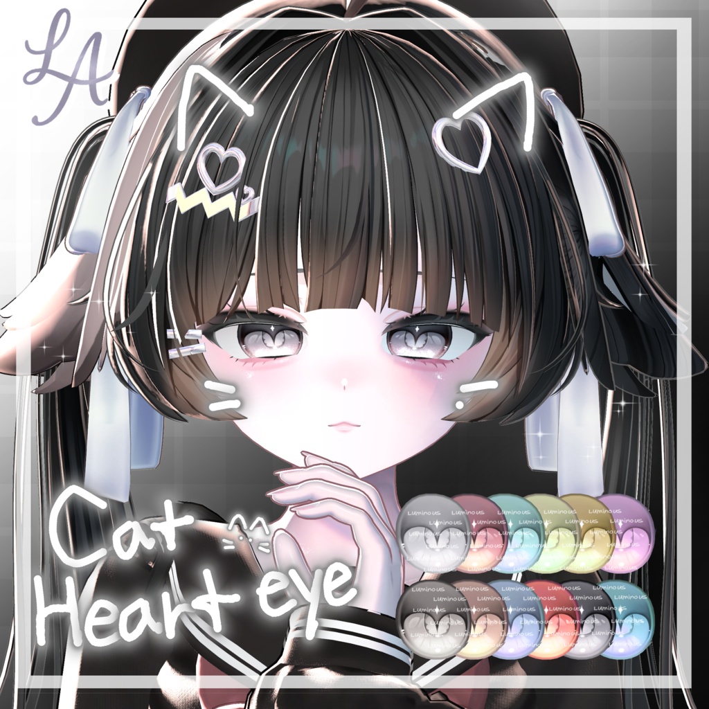 【SAIE / かぐや / Kaguya】 Luminous Charm - Eye Texture & Makeup+Blendshape