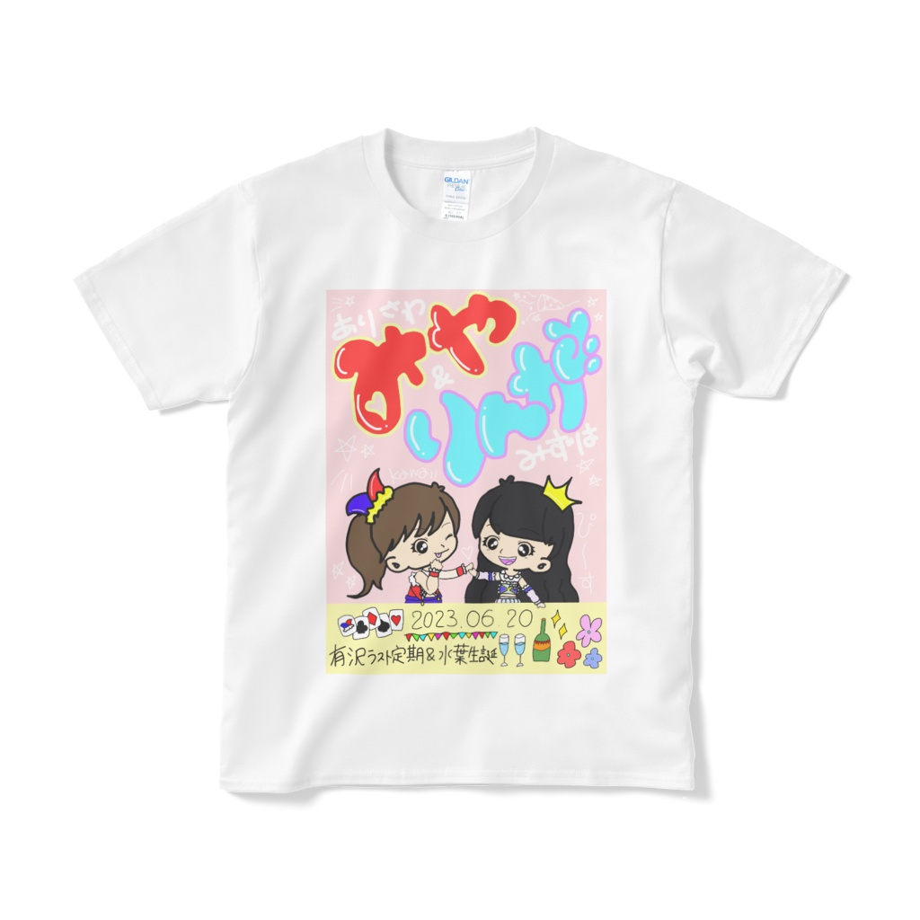 有沢美矢&水葉凜花生誕Tシャツ