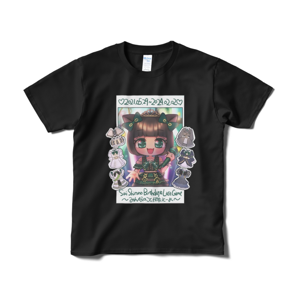  sui shirono Birthday&Last Tシャツ