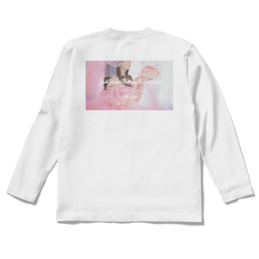 結野優姫 生誕&卒業記念ロングTシャツ