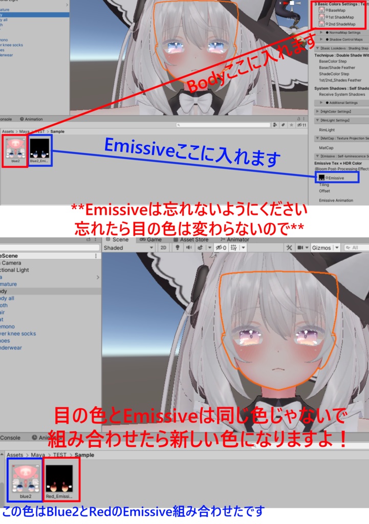 「舞夜専用」瞳&ネイルテクスチャ-Pastel-