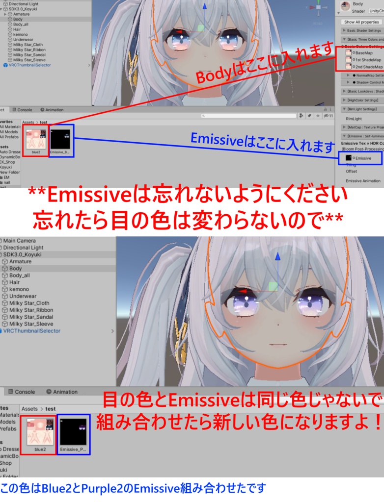 「狐雪専用」瞳&ネイルテクスチャ-Pastel-