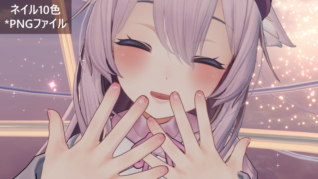 「桔梗専用」瞳&ネイルテクスチャ-Sakura-