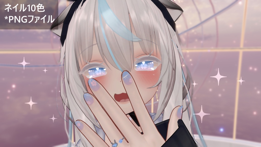 「舞夜専用」瞳&ネイルテクスチャ-Sakura-