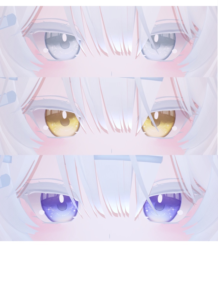 「瑞希専用」瞳&ネイルテクスチャ