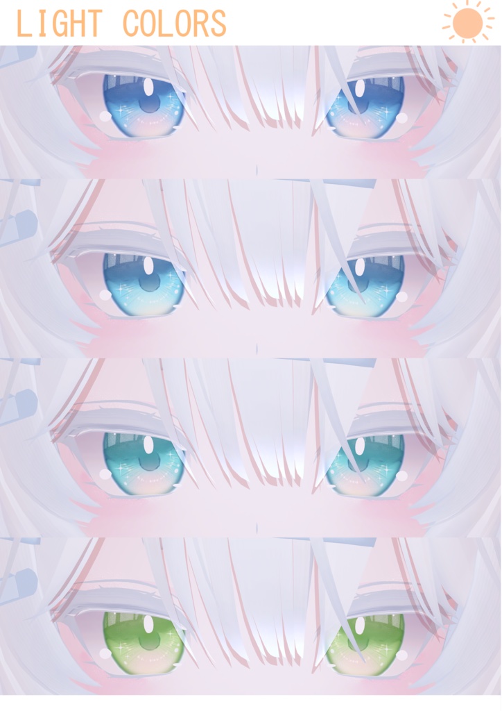 「瑞希専用」瞳&ネイルテクスチャ