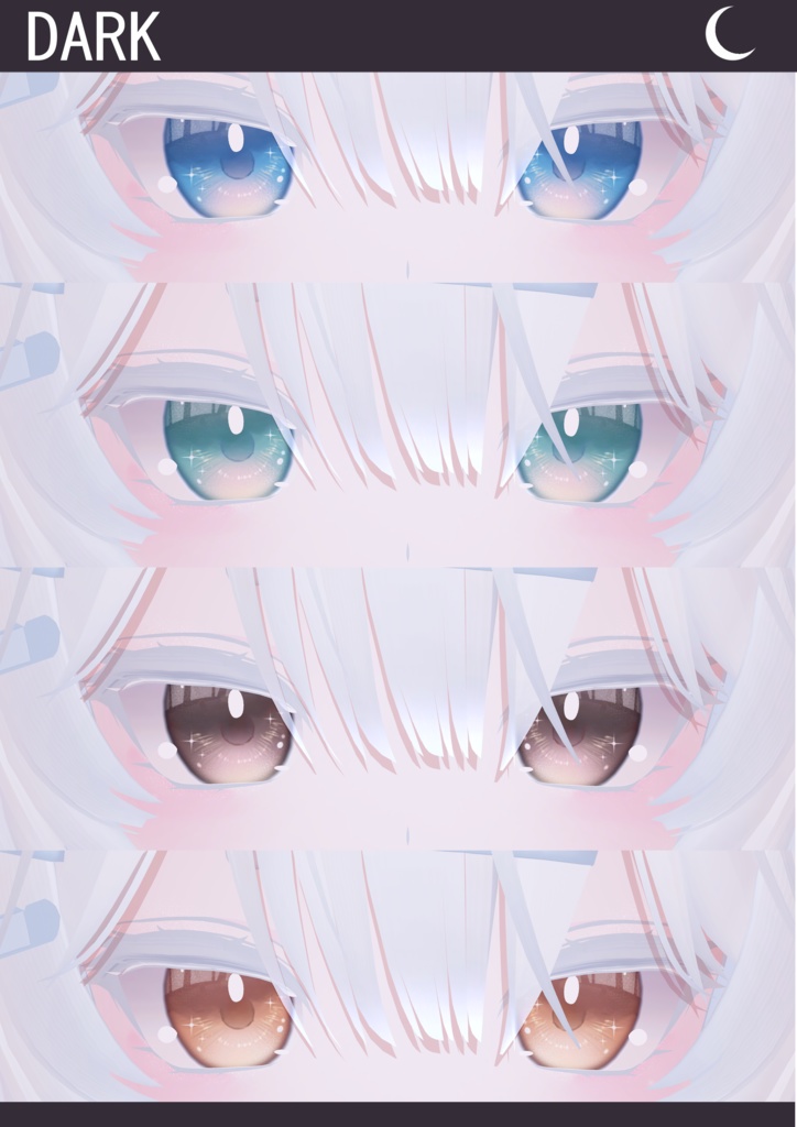 「瑞希専用」瞳&ネイルテクスチャ