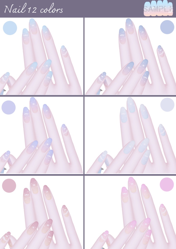 「瑞希専用」瞳&ネイルテクスチャ