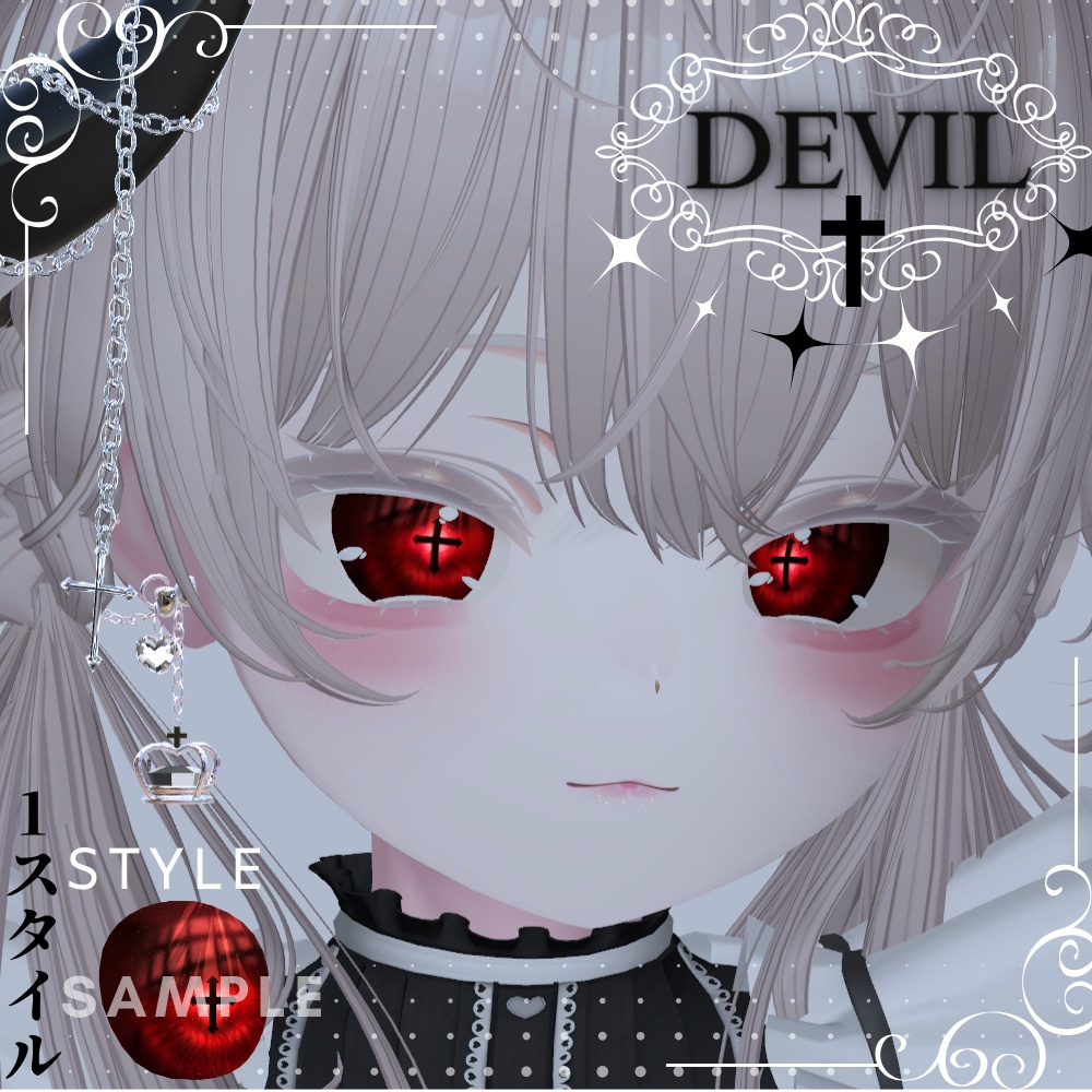 「マヌカ専用」瞳16色 3スタイル