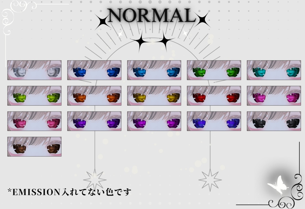 「マヌカ専用」瞳16色 3スタイル