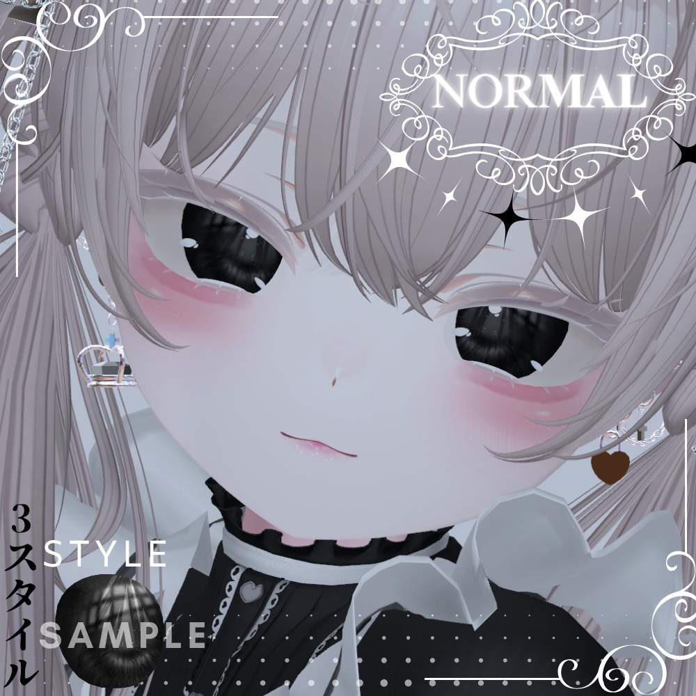 「マヌカ専用」瞳16色 3スタイル