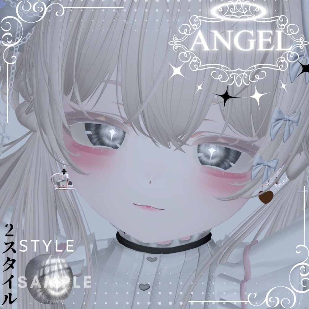 「マヌカ専用」瞳16色 3スタイル