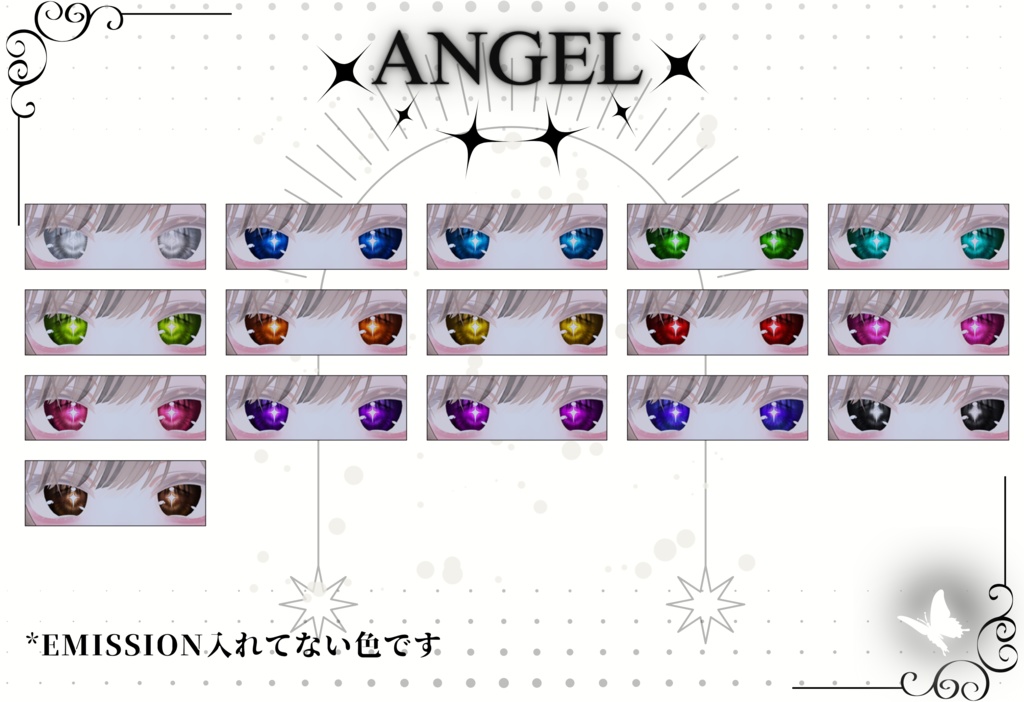 「マヌカ専用」瞳16色 3スタイル