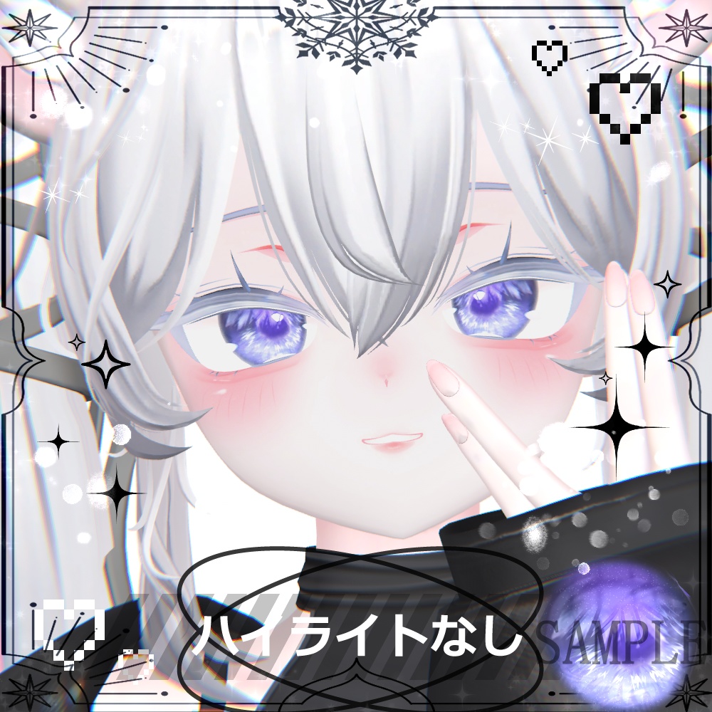 「しお専用」瞳21色&メイクテクスチャ