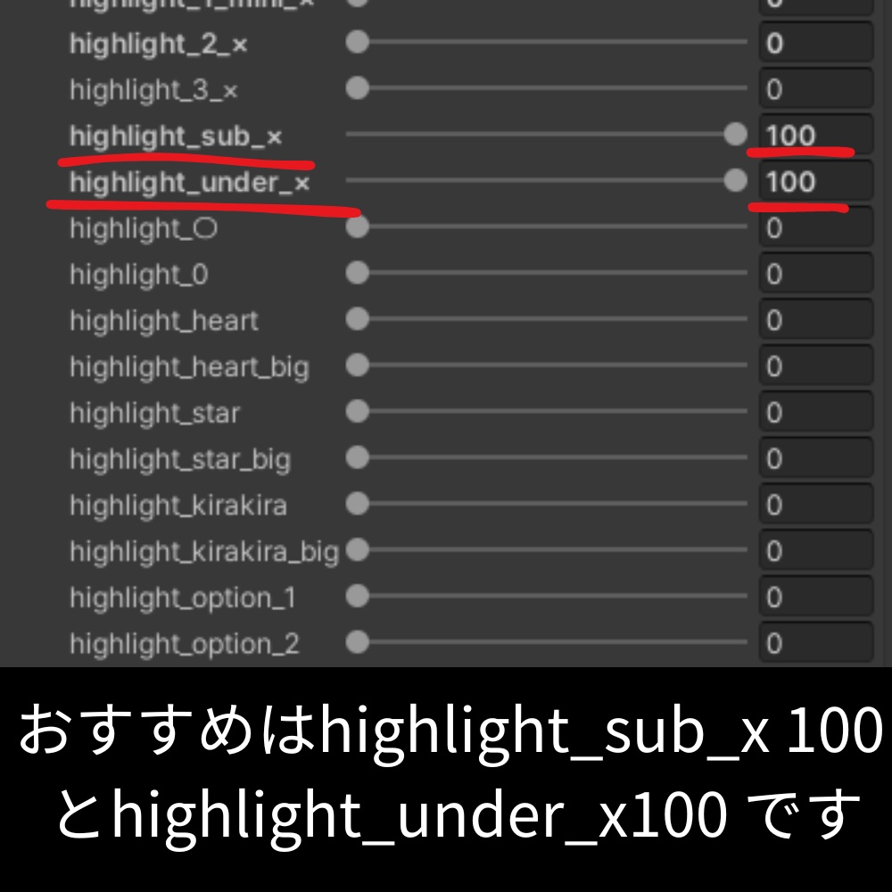 「シフォン専用」瞳16色&メイクテクスチャ