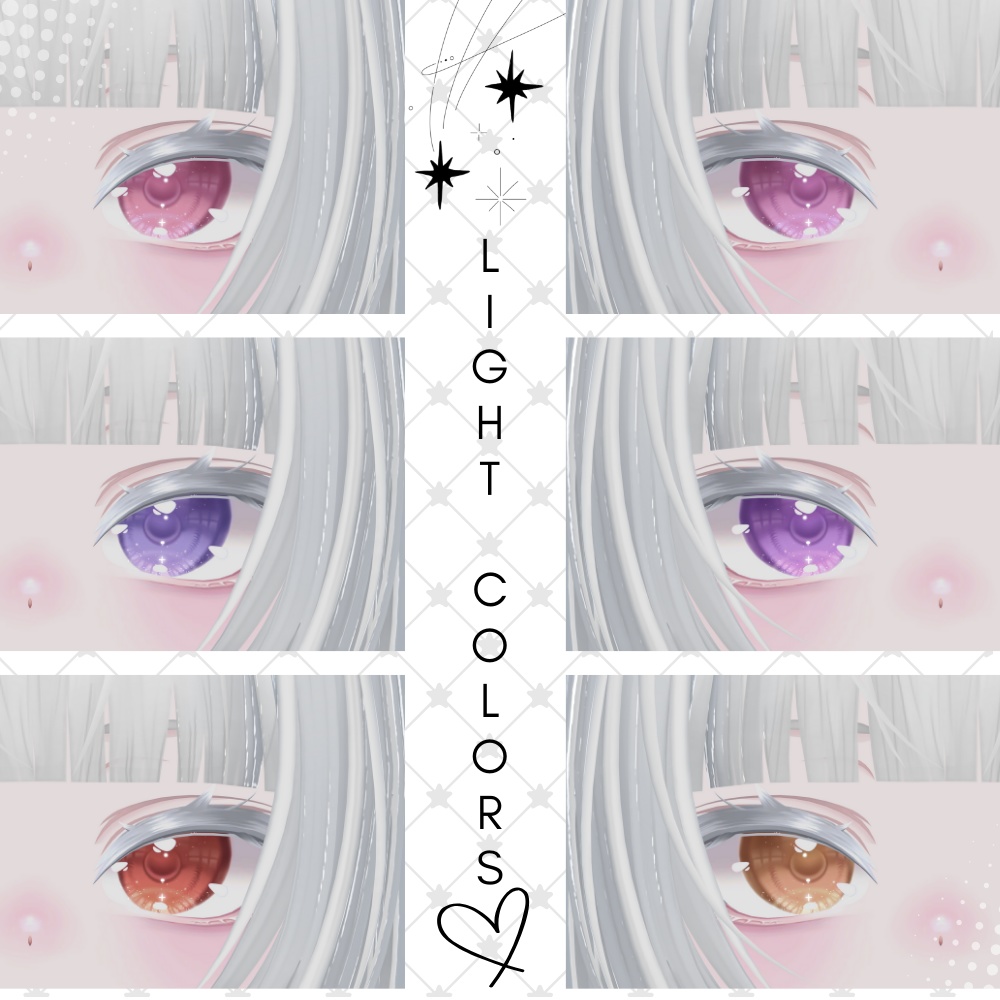 瞳28色「ミルティナ/ショコラ/愛莉/マヌカ/シフォン/しお/しなの/イチゴ/ミルフィ/りりか」-Sparkle-