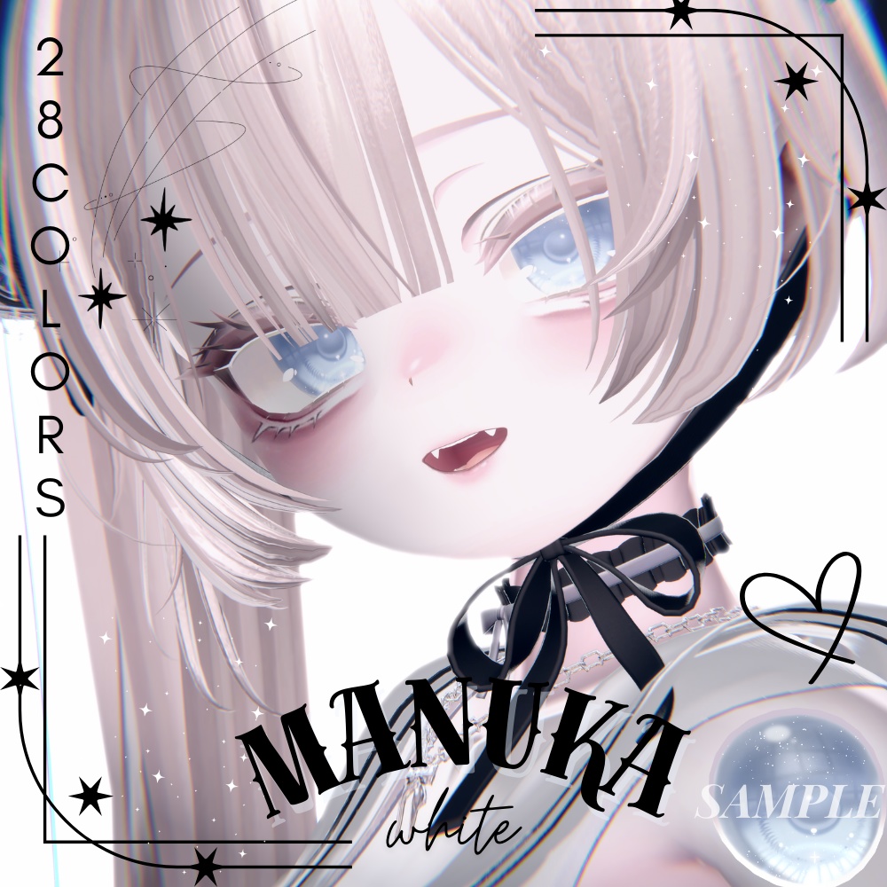 瞳28色「ミルティナ/ショコラ/愛莉/マヌカ/シフォン/しお/しなの/イチゴ/ミルフィ/りりか」-Sparkle-