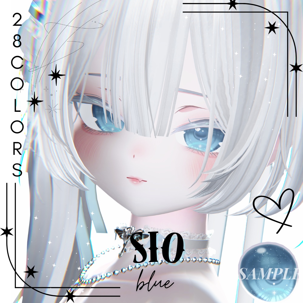 瞳28色「ミルティナ/ショコラ/愛莉/マヌカ/シフォン/しお/しなの/イチゴ/ミルフィ/りりか」-Sparkle-