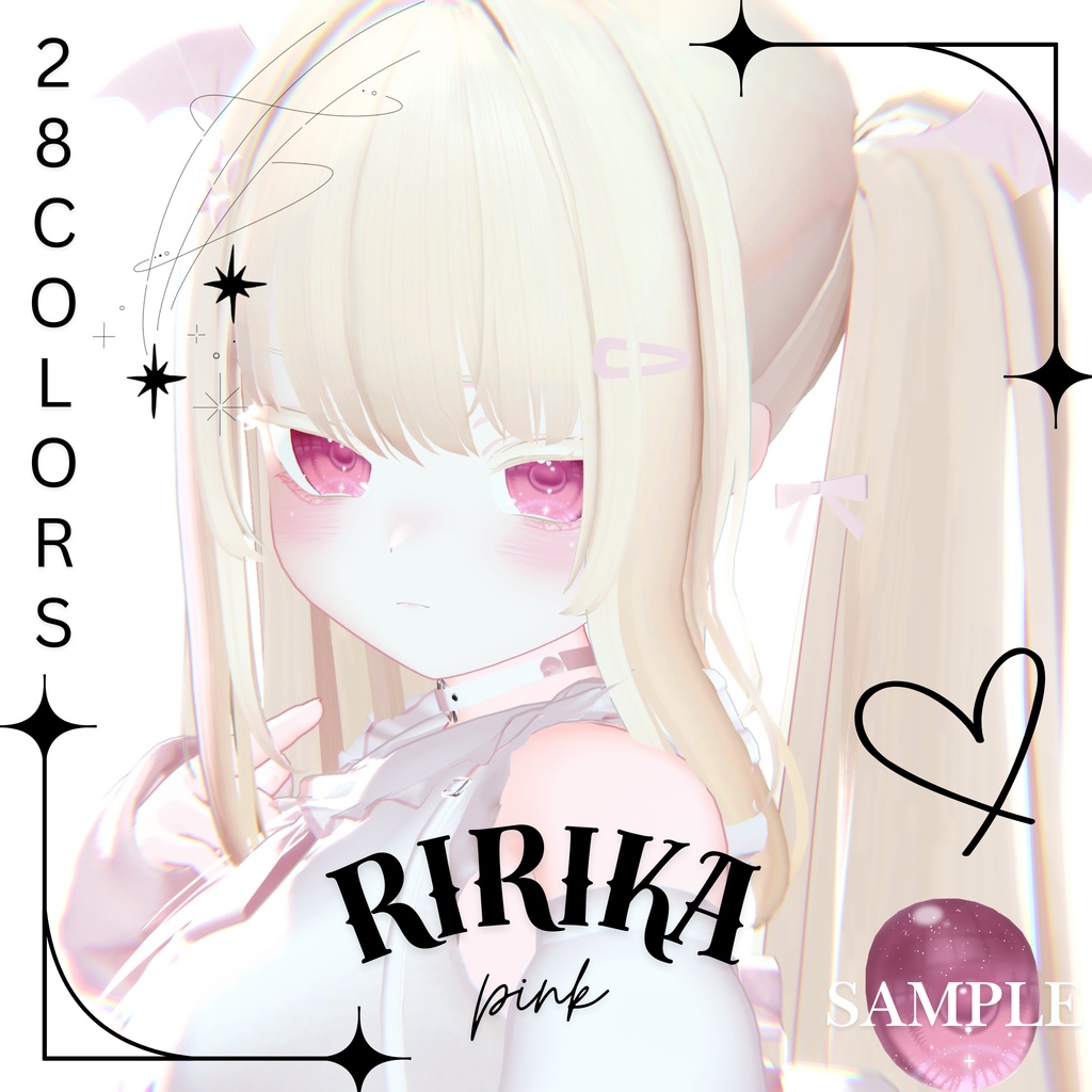 瞳28色「ミルティナ/ショコラ/愛莉/マヌカ/シフォン/しお/しなの/イチゴ/ミルフィ/りりか」-Sparkle-