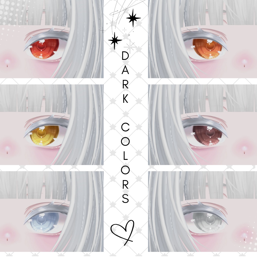 瞳28色「ミルティナ/ショコラ/愛莉/マヌカ/シフォン/しお/しなの/イチゴ/ミルフィ/りりか」-Sparkle-