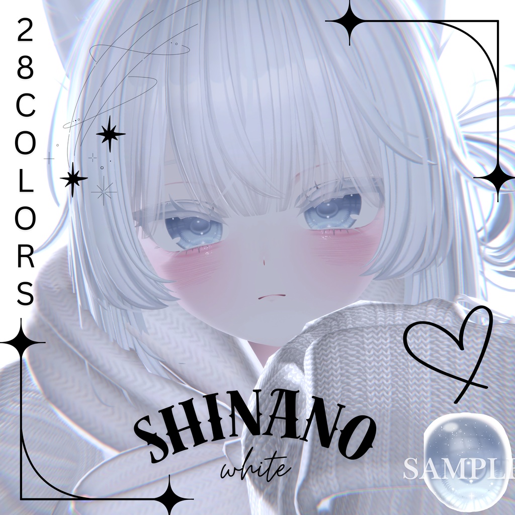 瞳28色「ミルティナ/ショコラ/愛莉/マヌカ/シフォン/しお/しなの/イチゴ/ミルフィ/りりか」-Sparkle-