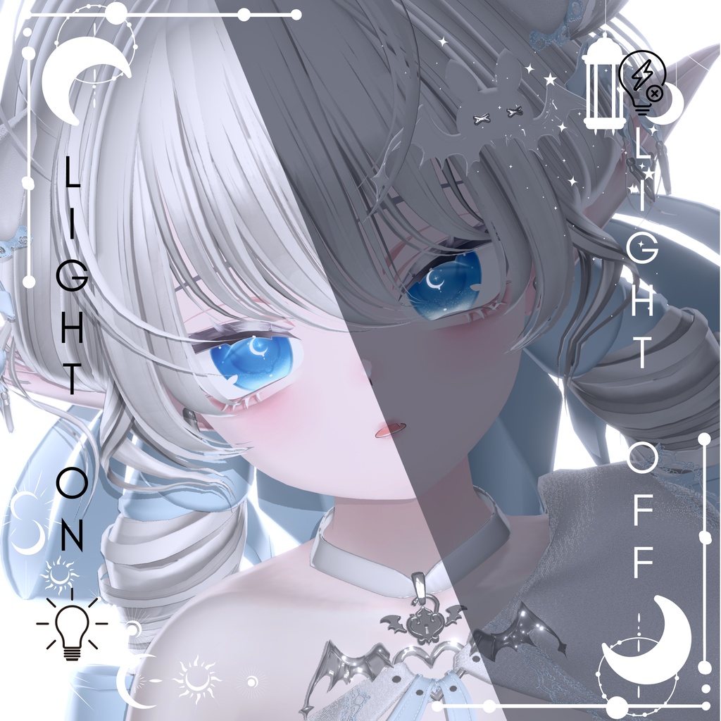 「しなの専用」瞳54色 -Moonlight-