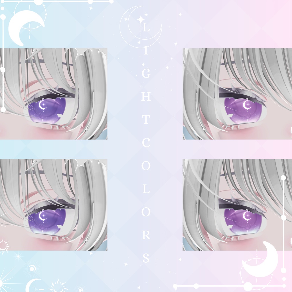 「しなの専用」瞳54色 -Moonlight-