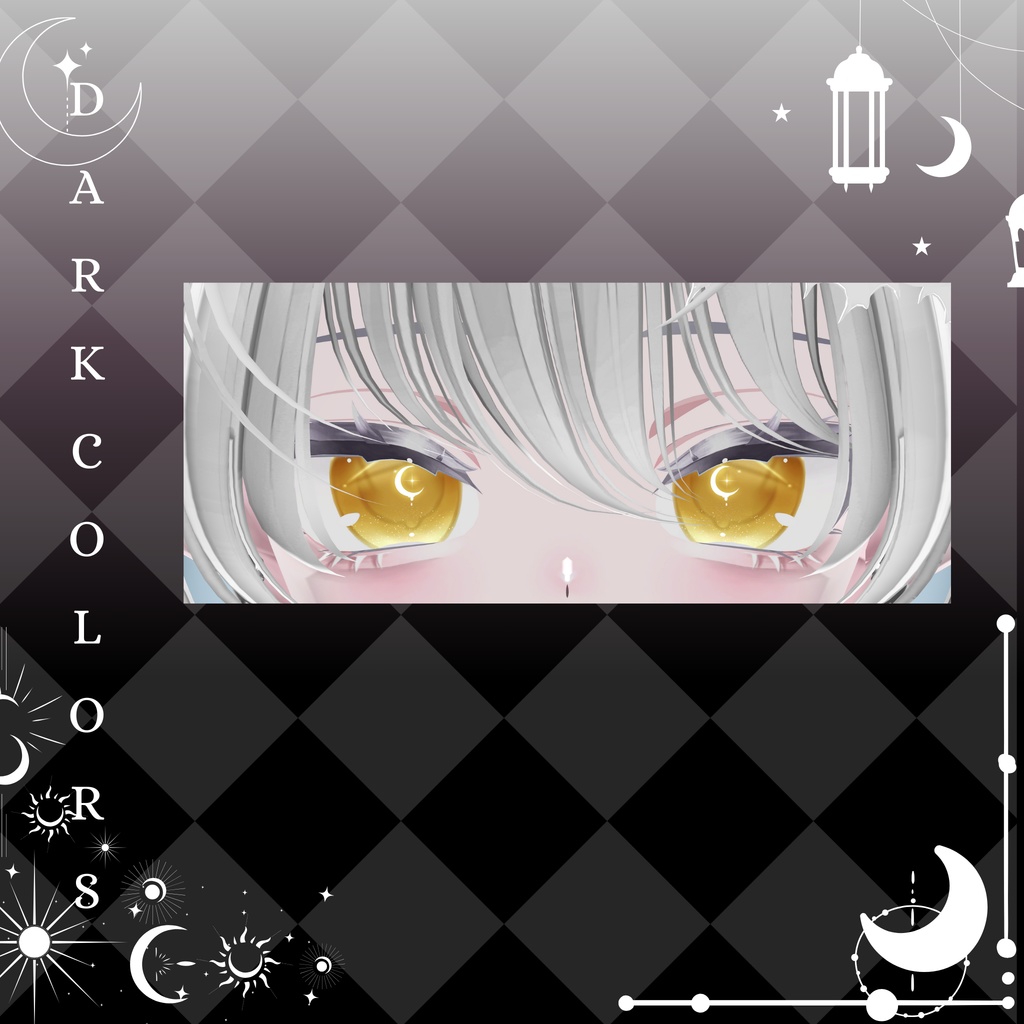 「しなの専用」瞳54色 -Moonlight-