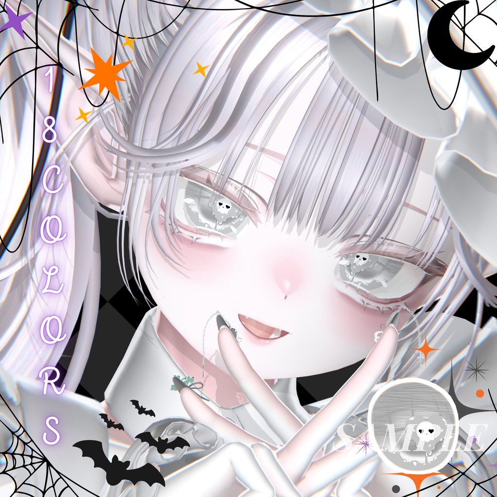 「マヌカ専用」瞳18色 -Poison Heart-