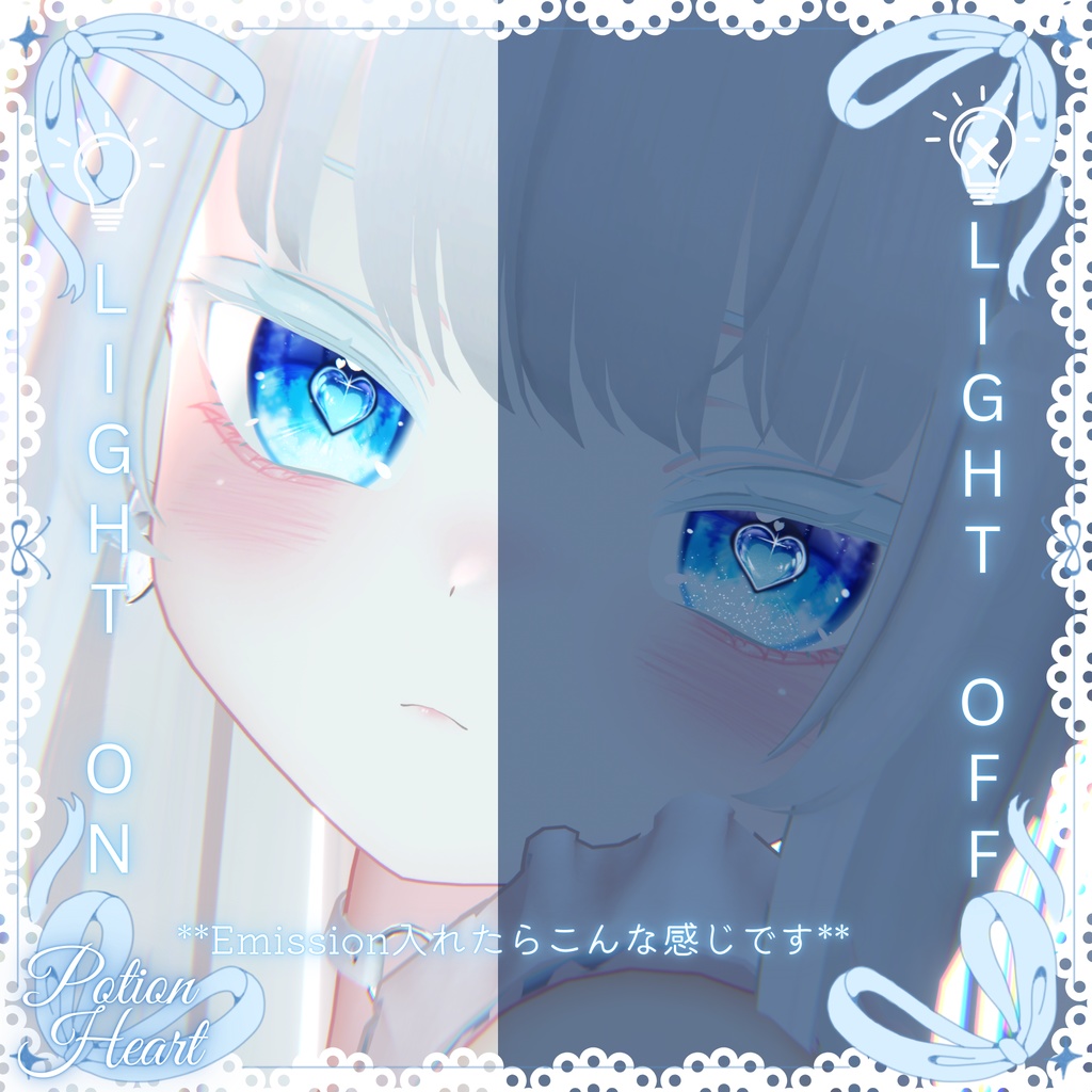 「りりか専用」瞳26色+おまけ ❤︎Potion Heart❤︎