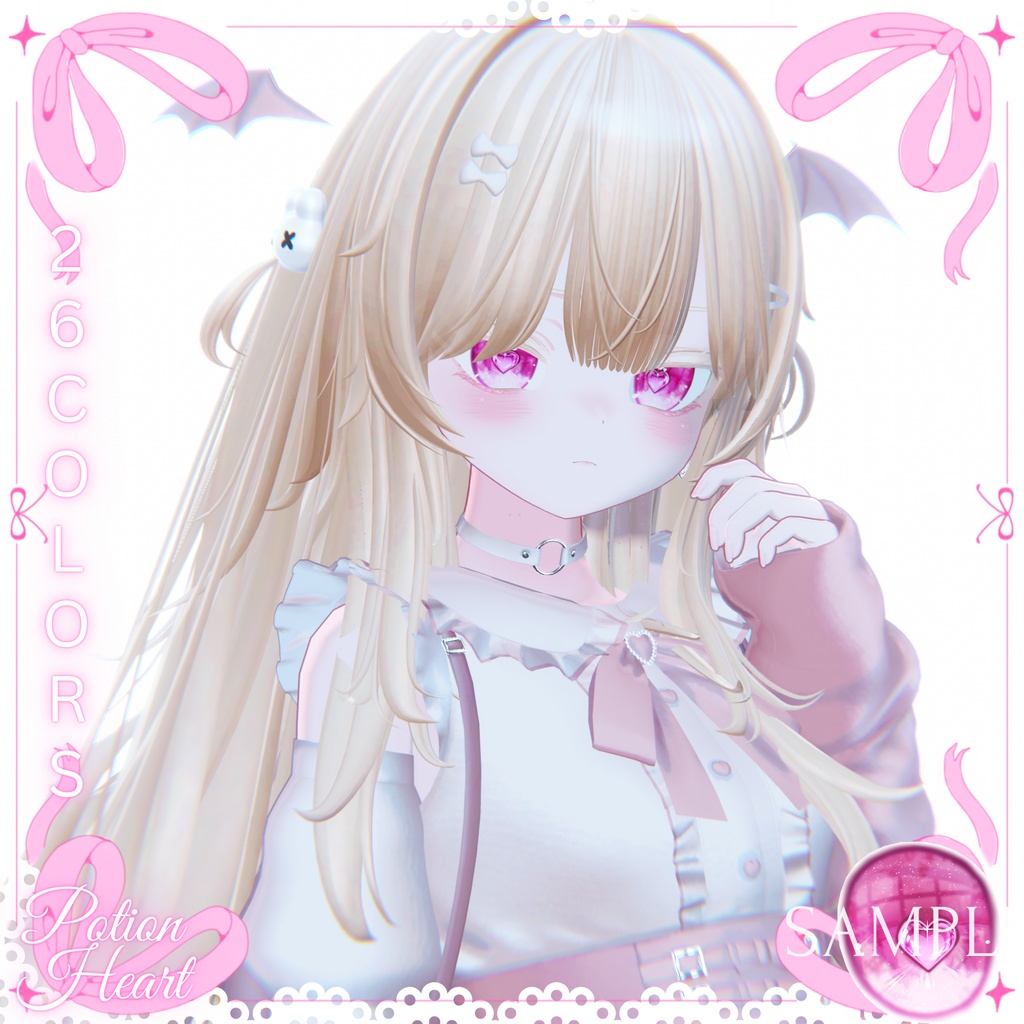 「りりか専用」瞳26色+おまけ ❤︎Potion Heart❤︎