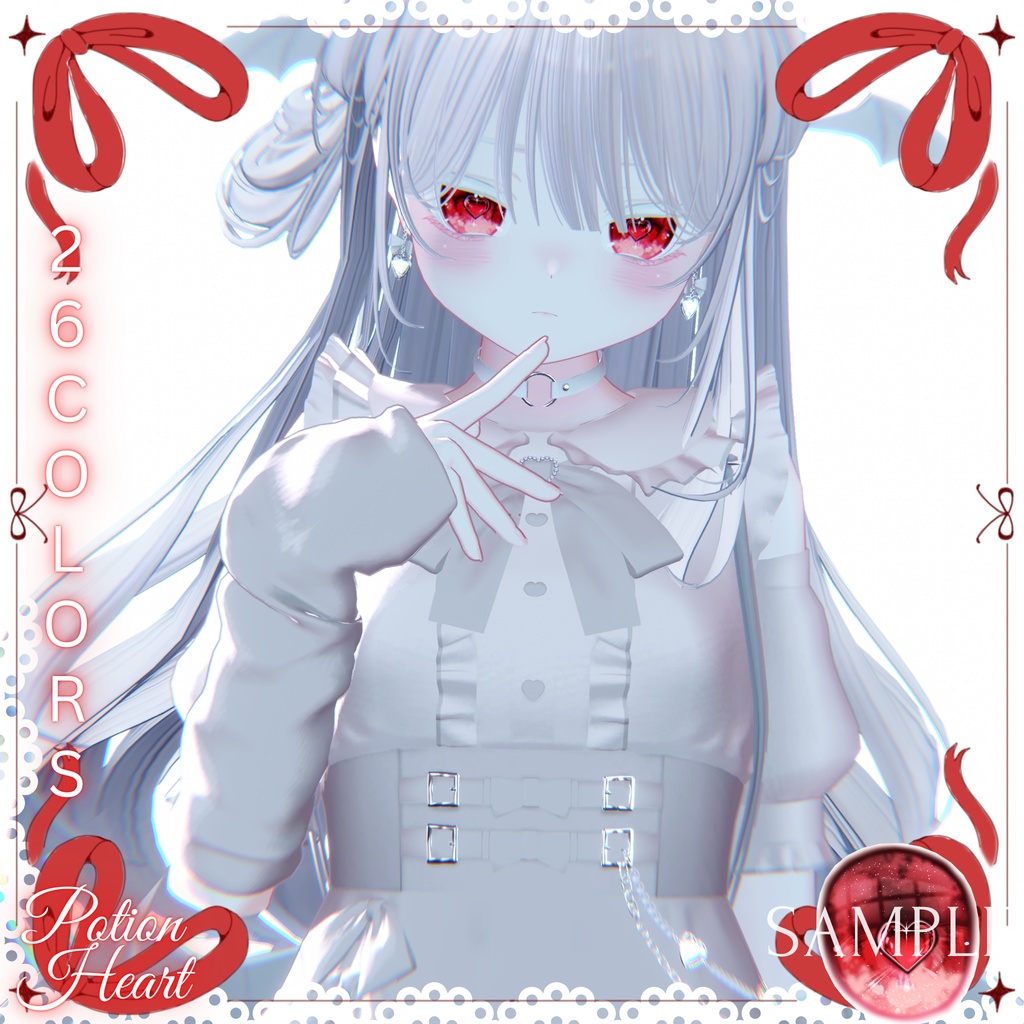 「りりか専用」瞳26色+おまけ ❤︎Potion Heart❤︎