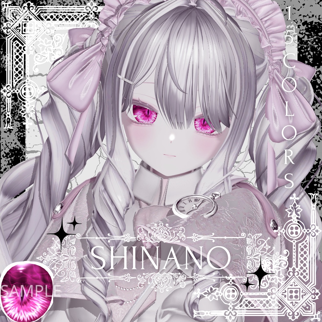 瞳15色 -Dragon-「 12アバター対応」