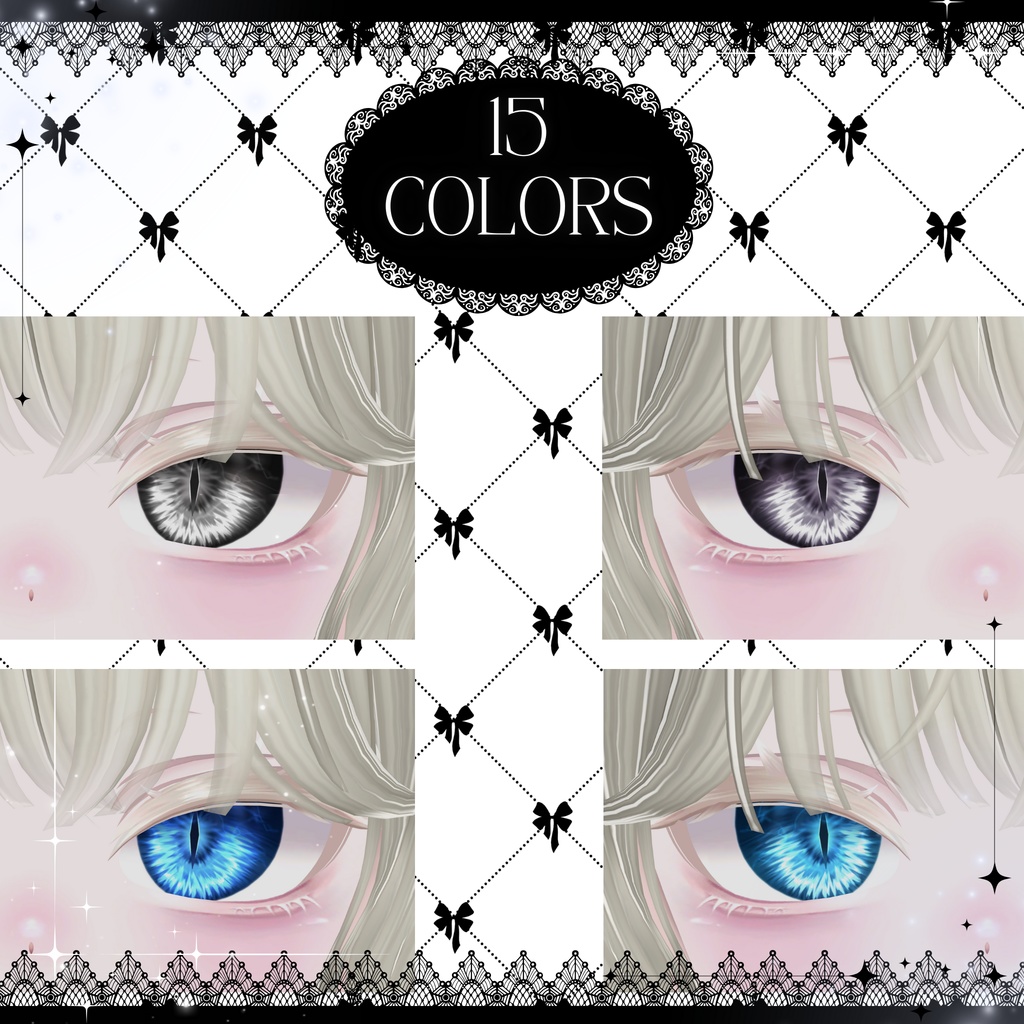 瞳15色 -Dragon-「 12アバター対応」