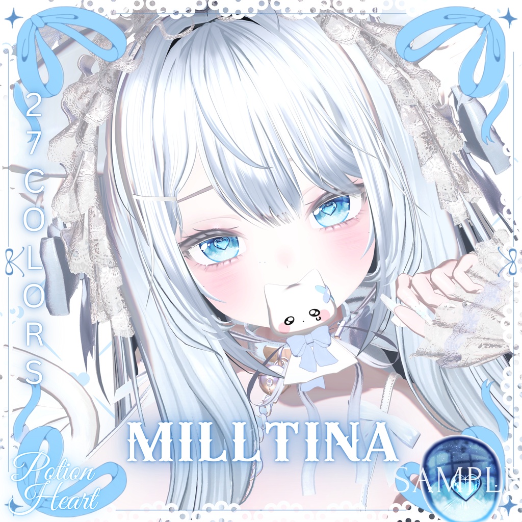 瞳27色 ❤︎Potion Heart❤︎「 11アバター対応」