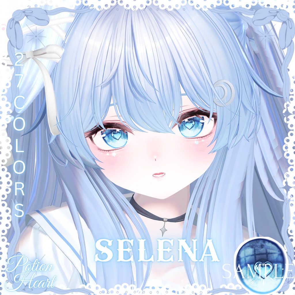 瞳27色 ❤︎Potion Heart❤︎「 16アバター対応」