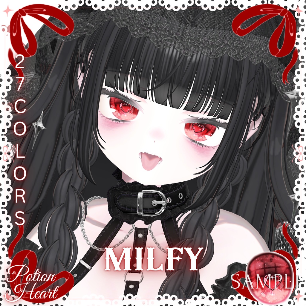 瞳27色 ❤︎Potion Heart❤︎「 11アバター対応」